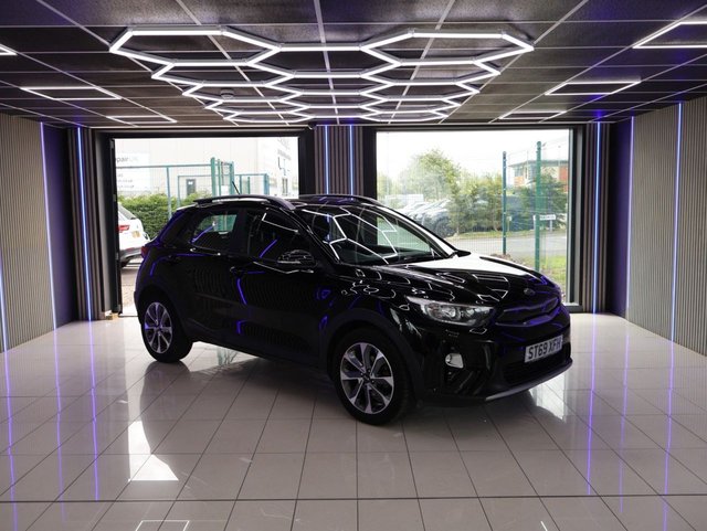 View our KIA STONIC