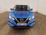 USED 2017 67 NISSAN QASHQAI 1.5 Turbo Diesel (DCI), N-Connecta, 5 Door, SUV, Manual, Euro 6. FULL 12 MONTH MOT WITH EVERY CAR