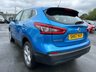 USED 2017 67 NISSAN QASHQAI 1.5 Turbo Diesel (DCI), Acenta Edition, 5 Door SUV, Manual, Euro 6. WE CAN FINANCE ANYONE