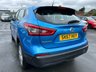 USED 2017 67 NISSAN QASHQAI 1.5 Turbo Diesel (DCI), Acenta Edition, 5 Door SUV, Manual, Euro 6. WE CAN FINANCE ANYONE