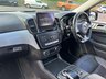 USED 2017 17 MERCEDES-BENZ GLE 2.1 GLE250d AMG Line (Premium Plus) G-Tronic 4MATIC Euro 6 (s/s) 5dr FSH,Pan roof,Leather,camera