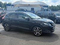 USED 2016 16 NISSAN QASHQAI 1.6 Petrol (DIG-T), Tekna Edition, 5 Door, SUV, Manual, 2WD, Euro 6. FULL 12 MONTH MOT WITH EVERY CAR