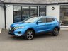 USED 2017 17 NISSAN QASHQAI 1.5 dCi N-Connecta SUV 5dr Diesel Manual Euro 6 (s/s) (110 ps) 
