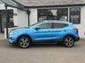 USED 2017 17 NISSAN QASHQAI 1.5 dCi N-Connecta SUV 5dr Diesel Manual Euro 6 (s/s) (110 ps) 
