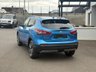 USED 2017 17 NISSAN QASHQAI 1.5 dCi N-Connecta SUV 5dr Diesel Manual Euro 6 (s/s) (110 ps) 