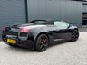 USED 2007 56 LAMBORGHINI GALLARDO 5.0 V10 Spyder 2dr Petrol EGear 4WD Euro 4 (520 ps) 
