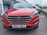 USED 2017 67 HYUNDAI TUCSON 1.7 CRDi Blue Drive S SUV 5dr Diesel Manual Euro 6 (s/s) (116 ps) 