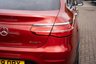 USED 2019 19 MERCEDES-BENZ GLC 2.0 GLC250 AMG Line (Premium) Coupe 5dr Petrol G-Tronic+ 4MATIC Euro 6 (s/s) (211 ps) 20" AMG ALLOYS/360 CAM/SUNROOF
