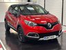 USED 2017 17 RENAULT CAPTUR 1.5 dCi ENERGY Signature Nav SUV 5dr Diesel Manual Euro 6 (s/s) (90 ps) 