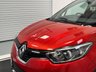 USED 2017 17 RENAULT CAPTUR 1.5 dCi ENERGY Signature Nav SUV 5dr Diesel Manual Euro 6 (s/s) (90 ps) 