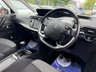 USED 2018 18 CITROEN GRAND C4 SPACETOURER 1.5 BlueHDi Touch Edition MPV 5dr Diesel Manual Euro 6 (s/s) (130 ps) 