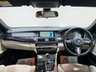USED 2014 BMW 5 SERIES 2.0 520d M Sport Saloon 4dr Diesel Auto Euro 6 (s/s) (184 ps) BMW PROFESSIONAL MEDIA | ULEZ | NATIONWIDE DELIVERY