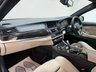 USED 2014 BMW 5 SERIES 2.0 520d M Sport Saloon 4dr Diesel Auto Euro 6 (s/s) (184 ps) BMW PROFESSIONAL MEDIA | ULEZ | NATIONWIDE DELIVERY