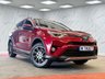 USED 2018 V TOYOTA RAV4 2.5 VVT-h Design SUV 5dr Petrol Hybrid CVT 4WD Euro 6 (s/s) (197 ps) HEATED SEATS