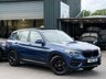 USED 2018 18 BMW X3 2.0 20d SE SUV 5dr Diesel Auto xDrive Euro 6 (s/s) (190 ps) 