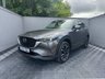 USED 2023 23 MAZDA CX-5 2.0 e-SKYACTIV G MHEV Exclusive-Line SUV 5dr Petrol Auto Euro 6 (s/s) (165 ps) ** AUTOTRADER 2025 HIGHLY RATED **