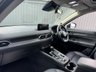 USED 2023 23 MAZDA CX-5 2.0 e-SKYACTIV G MHEV Exclusive-Line SUV 5dr Petrol Auto Euro 6 (s/s) (165 ps) ** AUTOTRADER 2025 HIGHLY RATED **