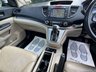 USED 2013 63 HONDA CR-V 2.0 i-VTEC EX SUV 5dr Petrol Auto 4WD Euro 5 (155 ps) 