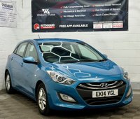 USED 2014 14 HYUNDAI I30 1.4 Active Hatchback 5dr Petrol Manual Euro 5 (100 ps) 