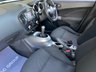 USED 2012 62 NISSAN JUKE 1.6 ACENTA 5dr **1 OWNER FROM NEW - 14 SERVICES RECORDED** * L&C GROUP SHALL BEAT ANY 'WE BUY CARS VALUATION' FOR YOUR PART EXCHANGE *
