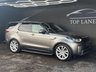 USED 2017 67 LAND ROVER DISCOVERY 3.0 TD V6 HSE Luxury Auto 4WD Euro 6 (s/s) 5dr FSH,12 MNTS MOT