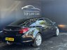 USED 2015 64 VAUXHALL INSIGNIA 2.0 CDTi ecoFLEX SRi Nav Euro 5 (s/s) 5dr SERVICE HISTORY 12 M MOT
