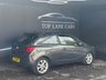 USED 2016 16 VAUXHALL CORSA 1.4i ecoFLEX Energy Euro 6 3dr (a/c) Part Servi 12 Month Mot