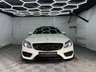 USED 2014 14 MERCEDES-BENZ C CLASS 2.0 C200 AMG Line (Premium) Saloon 4dr Petrol G-Tronic+ Euro 6 (s/s) (184 ps) LOW MILES+1 OWNER+FSH+SPEC!