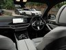 USED 2025 75 BMW X5 3.0 50e 25.7kWh M Sport Steptronic xDrive Euro 6 (s/s) 5dr SUPERB SPEC & COLOUR COMBO
