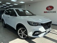 USED 2021 21 MG MG HS 1.5 T-GDI Exclusive SUV 5dr Petrol DCT Euro 6 (s/s) (162 ps) 