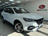 USED 2021 21 MG MG HS 1.5 T-GDI Exclusive SUV 5dr Petrol DCT Euro 6 (s/s) (162 ps) 