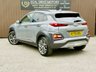 USED 2020 70 HYUNDAI KONA 1.6 h-GDi Premium SUV 5dr Petrol Hybrid DCT Euro 6 (s/s) (141 ps) 