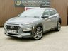 USED 2020 70 HYUNDAI KONA 1.6 h-GDi Premium SUV 5dr Petrol Hybrid DCT Euro 6 (s/s) (141 ps) 