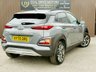 USED 2020 70 HYUNDAI KONA 1.6 h-GDi Premium SUV 5dr Petrol Hybrid DCT Euro 6 (s/s) (141 ps) 