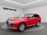 USED 2019 69 MITSUBISHI OUTLANDER 2.4h TwinMotor 13.8kWh 4h SUV 5dr Petrol Plug-in Hybrid CVT 4WD Euro 6 (s/s) (209 ps) Tow Bar - Nationwide Delivery Available