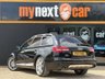 USED 2011 P AUDI ALLROAD 3.0 TDI Special Edition Estate 5dr Diesel Manual quattro (189 g/km, 242 bhp) VERY LOW MILEAGE ONLY 50K + FULL SERVICE HISTORY + HUGE SPEC + FULL BLACK LEATHER SEATS + HEATED SEATS + ELECTRIC SUNROOF + SAT NAV + PARKING SENSORS + ELECTRIC SEATS + MULTIFUNCTIONAL STEERING WHEEL + HPI CLEAR + 2 KEYS