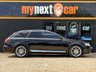 USED 2011 P AUDI ALLROAD 3.0 TDI Special Edition Estate 5dr Diesel Manual quattro (189 g/km, 242 bhp) VERY LOW MILEAGE ONLY 50K + FULL SERVICE HISTORY + HUGE SPEC + FULL BLACK LEATHER SEATS + HEATED SEATS + ELECTRIC SUNROOF + SAT NAV + PARKING SENSORS + ELECTRIC SEATS + MULTIFUNCTIONAL STEERING WHEEL + HPI CLEAR + 2 KEYS