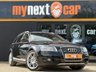 USED 2011 P AUDI ALLROAD 3.0 TDI Special Edition Estate 5dr Diesel Manual quattro (189 g/km, 242 bhp) VERY LOW MILEAGE ONLY 50K + FULL SERVICE HISTORY + HUGE SPEC + FULL BLACK LEATHER SEATS + HEATED SEATS + ELECTRIC SUNROOF + SAT NAV + PARKING SENSORS + ELECTRIC SEATS + MULTIFUNCTIONAL STEERING WHEEL + HPI CLEAR + 2 KEYS
