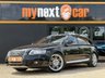 USED 2011 P AUDI ALLROAD 3.0 TDI Special Edition Estate 5dr Diesel Manual quattro (189 g/km, 242 bhp) VERY LOW MILEAGE ONLY 50K + FULL SERVICE HISTORY + HUGE SPEC + FULL BLACK LEATHER SEATS + HEATED SEATS + ELECTRIC SUNROOF + SAT NAV + PARKING SENSORS + ELECTRIC SEATS + MULTIFUNCTIONAL STEERING WHEEL + HPI CLEAR + 2 KEYS
