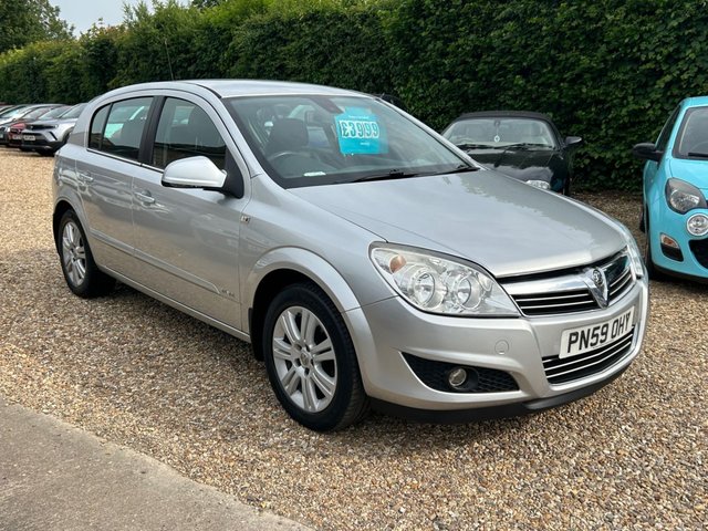 View our VAUXHALL ASTRA
