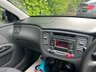 USED 2011 11 KIA RIO 1.4 Domino Hatchback 5dr Petrol Manual (139 g/km, 95 bhp) 