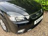 USED 2011 11 KIA RIO 1.4 Domino Hatchback 5dr Petrol Manual (139 g/km, 95 bhp) 