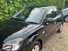 USED 2011 11 KIA RIO 1.4 Domino Hatchback 5dr Petrol Manual (139 g/km, 95 bhp) 