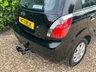 USED 2011 11 KIA RIO 1.4 Domino Hatchback 5dr Petrol Manual (139 g/km, 95 bhp) 