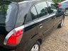 USED 2011 11 KIA RIO 1.4 Domino Hatchback 5dr Petrol Manual (139 g/km, 95 bhp) 