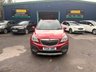 USED 2014 14 VAUXHALL MOKKA 1.7 CDTi SE SUV 5dr Diesel Manual 2WD Euro 5 (s/s) (130 ps) BUY WITH CONFIDENCE  FROM A MULTI AWARD WINNING DEALERSHIP - OVER 3000 5* Reviews