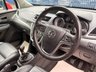 USED 2014 14 VAUXHALL MOKKA 1.7 CDTi SE SUV 5dr Diesel Manual 2WD Euro 5 (s/s) (130 ps) BUY WITH CONFIDENCE  FROM A MULTI AWARD WINNING DEALERSHIP - OVER 3000 5* Reviews