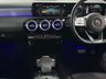 USED 2020 70 MERCEDES-BENZ CLA 2.0 CLA220d AMG Line (Premium Plus) Shooting Brake 5dr Diesel 8G-DCT Euro 6 (s/s) (190 ps) PAN ROOF, REVERSE CAMERA, NAV!