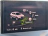 USED 2018 18 AUDI Q2 1.4 TFSI CoD S line SUV 5dr Petrol S Tronic Euro 6 (s/s) (150 ps) 