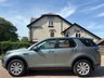 USED 2015 65 LAND ROVER DISCOVERY SPORT 2.0 TD4 SE Tech SUV 5dr Diesel Manual 4WD Euro 6 (s/s) (180 ps) ALL BELTS DONE - 7 SEATS - HUGE SERVICE RECORD